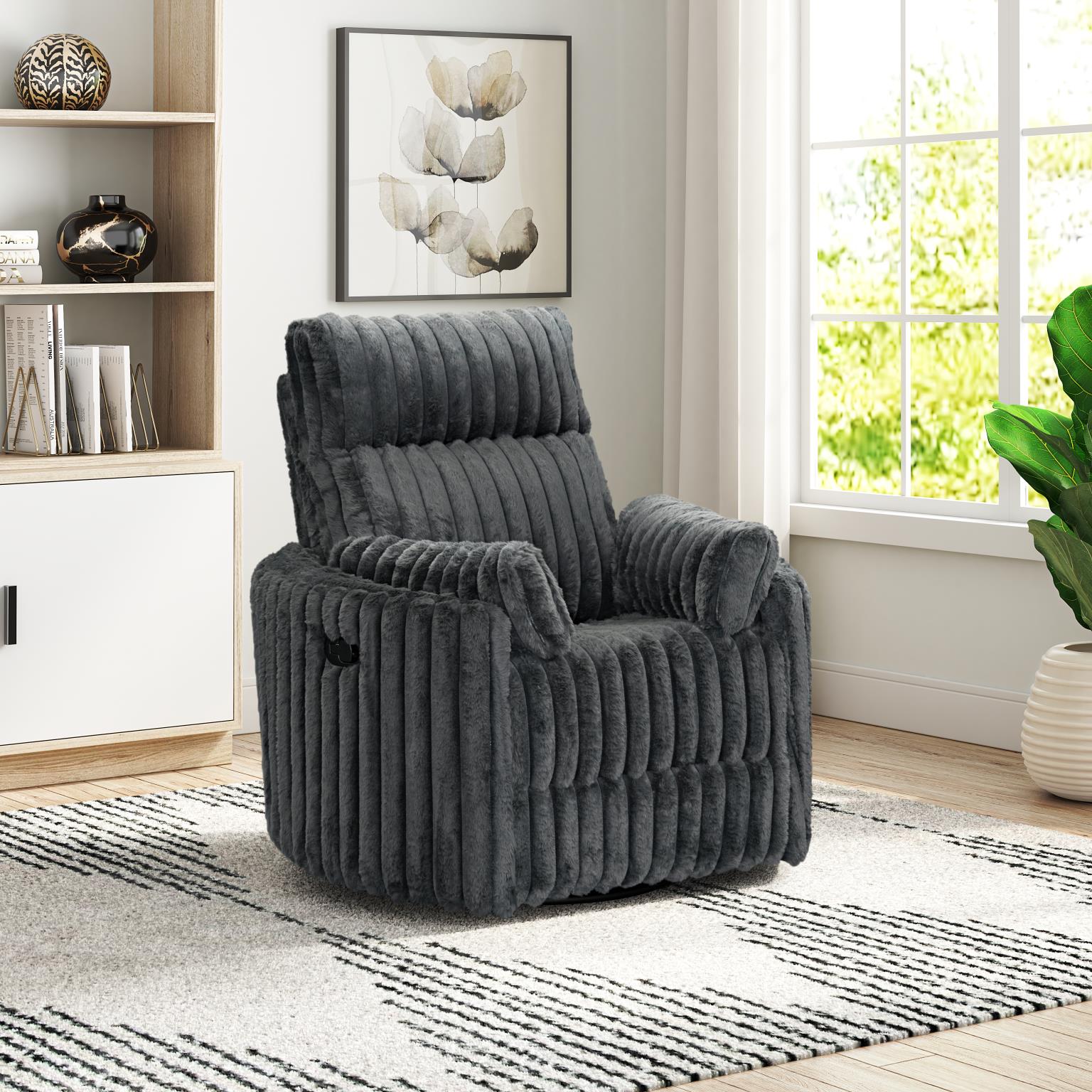 Cloudline Recliner